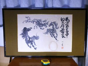 [ genuine work guarantee ] Aomori ..._..../ Tamura ..7 times winning. 4 fee ... expert / deer inside one raw ( thing .) rare! autograph framed picture or motto [ horse .../ white . most good ] some stains pain have 81*48cm