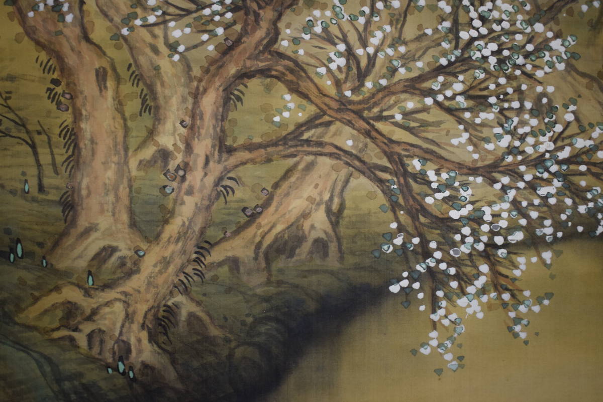 [Trabajo auténtico] Shizuson Fujishima/Shizumura/Paisaje/Peach Spring/Pergamino colgante ☆Takarabune☆Z-561, cuadro, pintura japonesa, paisaje, Fugetsu