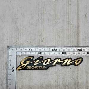 【0401-3】ホンダ　ジョルノ　Giorno　エンブレム　1枚 純正　 当時物　絶版　旧車　