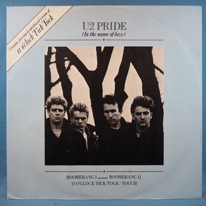 ■未発表VERSION収録!!★U2/PRIDE★名盤■