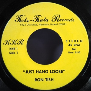 ■ハワイ!45's!★RON TISH/JUST HANF/LIFE IS HAPPINESS★オリジ■