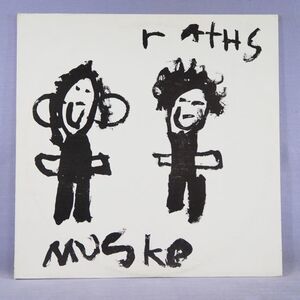 ■自主!SSW傑作!!★MUSKE&RATHS★オリジ名盤■