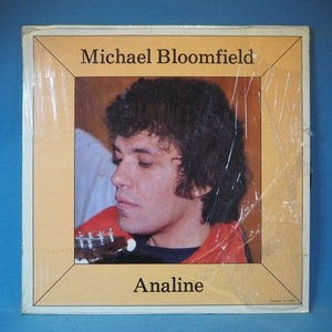 ■シュリンク近美品! TAKOMA!★MICHAEL BLOOMFIELD/ANALINE★送料無料(条件有り)多数出品中!★オリジ名盤■