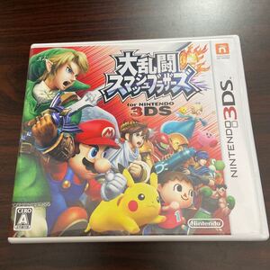 【3DS】 大乱闘スマッシュブラザーズ for Nintendo 3DS