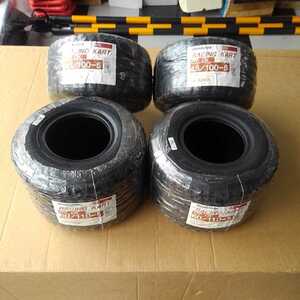 Bridgestone Racing kart 　YPP CIK　　　　 　X30クラス　FS125 ハイグリップレインTires　New item　1台分