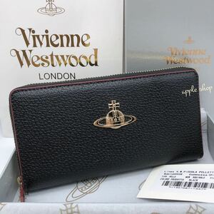 【新品・未使用】Vivienne Westwood 長財布 オーブ ブラック ラウンドファスナー 箱☆袋付き♪プレゼントにもオススメ♪