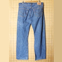 90s EURO Levis ユーロ リーバイス 501 ブルー ジーンズ デニム パンツ W38 ヨーロッパ古着_画像4