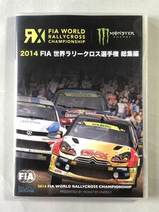 2014 FIA world Rally Cross player right compilation DVD euro * Picture z/ jungle-gym FIA 2014 WORLD RALLYCROSS CHAMPIONSHIP