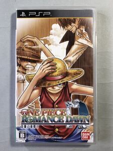 ワンピースロマンスドーン 冒険の夜明け PSPソフト SONY プレイステーションポータブル ONE PIECE ROMANCEDAWN バンダイナムコゲームス