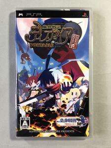 魔界戦記ディスガイアPORTABLE通信対戦はじめました。PSPソフト SONY プレイステーションポータブル 日本一ソフトウェア