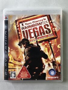 レインボーシックスベガス　PS3ソフト　SONY プレイステーション3 ユービーアイソフト　Tom Clancy‘s RAINBOWSIX VEGAS