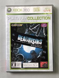 デッドライジング XBOX360ソフトMicrosoft カプコン DEADRISING PLATIMUM COLLECTION