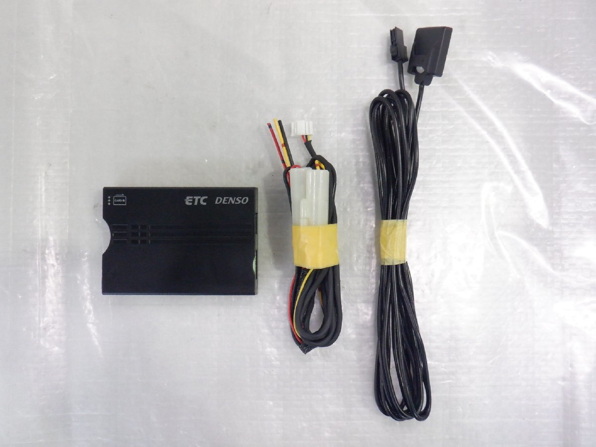 DENSOデンソーDIU-9500新セキュリティ 音声案内対応アンテナ分離型ETC車載器 DIU-9401後継機種 特価品コーナー☆ DENSOデンソーDIU-9500新セキュリティ 音声案内対応アンテナ分離型ETC車載器 DIU-9401後継機種 特価品コーナー☆