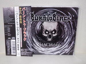 [CD] バーン・トゥ・ブラック(BURN TO BLACK) MACH 666 国内盤