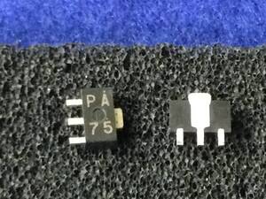 2SJ179AZ【即決即送】NEC　P-CH MOSFET [111Pb/288390] P-CH MOSFET 2SJ179 4個セット