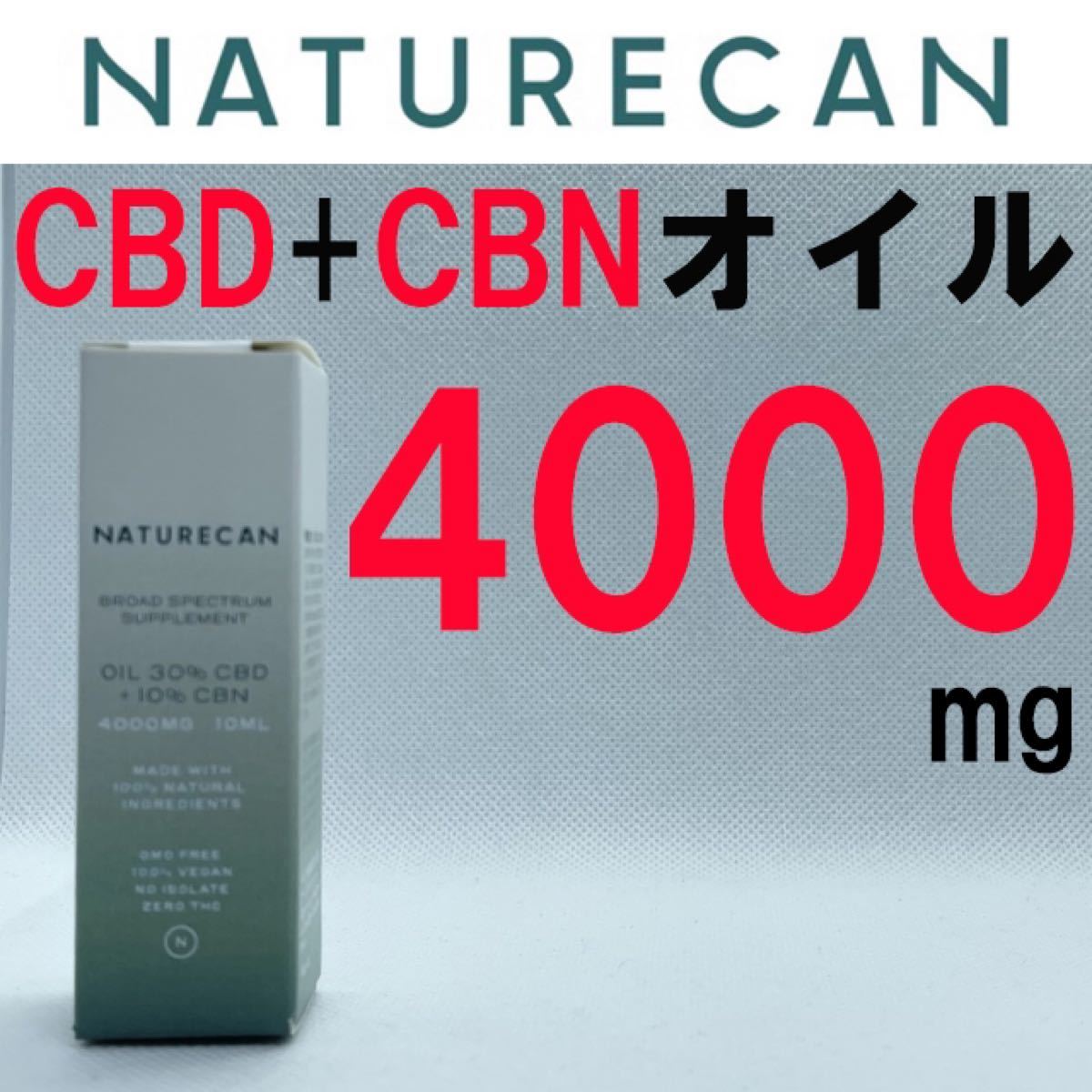 海外販売× 高純度 99% CBD アイソレートパウダー 大容量 100g - 通販