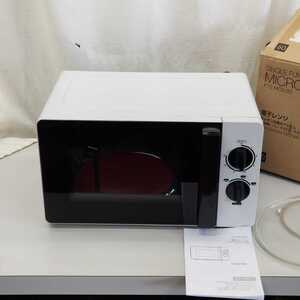 3152 電子レンジ 60Hz 西日本 3段切替 15分タイマー 庫内容量17L 皿24.5cm シンプル機能 FTS-MO3-60 650W 450W 180W