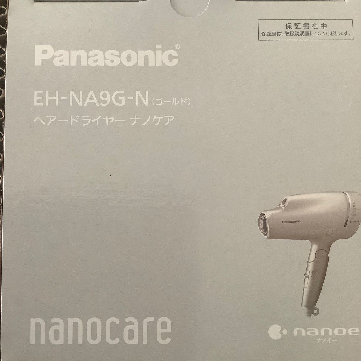 Panasonic ヘアードライヤー ナノケア EH-NA9G-PN