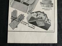 フランス 1929年 HERMES エルメス TAVANNES ベルト バックル 時計 馬具 乗馬 旅行 バッグ 鞄 ポスター デザイン 雑誌 広告 アンティーク_画像6