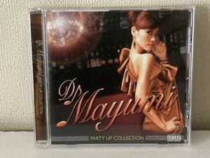 DJ Mayumi PARTY UP COLLECTION B-7
