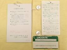 最終出品!超レア!!80年代 文字ラコ!! ★ 希少! 文字ラコステ デッドストック品!! 【 LA.CHEMISE LACOSTE 】サイズ3 ★オリジナルタグ付き _画像7