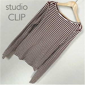 studio CLIP [スタディオクリップ] ボーダー トップス カットソー