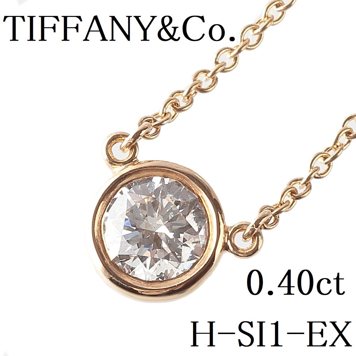 SALE/61%OFF】 ダイヤモンド ネックレス 一粒 プラチナ 0.5カラット