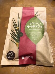 AMOMA グリーンルイボスティー 煮出し用