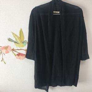カーディガン