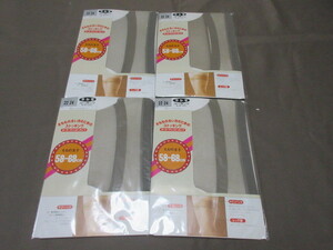 4 pair .! futoshi .. fat person therefore. Gunze garter fleece to kicking Charles gray 22-24cm