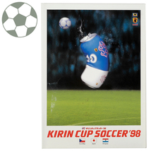 331-51★キリンカップサッカー ’98 プログラム本 1998年 日本代表 パラグアイ代表 チェコ代表 KIRIN CUP SOCCER'98_画像1