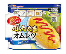 ふわたま オムレツ ４種のチーズ入り 日本ハム 電子レンジ調理 卵２つで簡単/7820ｘ３個セット/卸_画像3