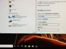 A19385)高速Dell OptiPlex 3240 AIO搭載Core i5-6500 3.20GHz/16GB/SSD 480GB/DVDRW/カメラ/無線/bluetooth/Office/Win10 Pro 64Bit 訳アリ_画像4