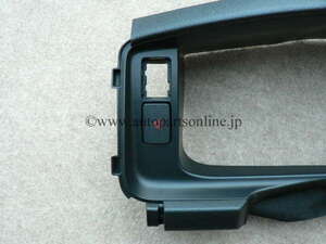 スイッチ x1 コネクター+ハーネスx1 /200 HIACE REGIUSACE 2013’12- 4 5 6 型 ハザード スイッチ トヨタ 純正 部品 ハイエース レジアス