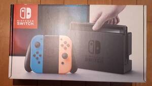 ★空箱のみ★ Nintendo Switch 空箱 中古 任天堂 スイッチ ※空箱のみ 本体・付属品等なし 送料無料