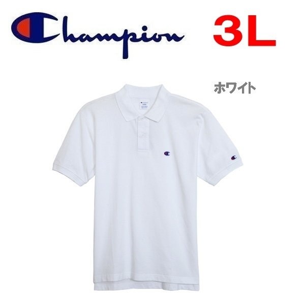 Champion チャンピオン 鹿の子ポロシャツ ホワイト 3L　C3-F356L　メンズ　ポロシャツ　半袖　Ｔシャツ　キングサイズ　大きいサイズ