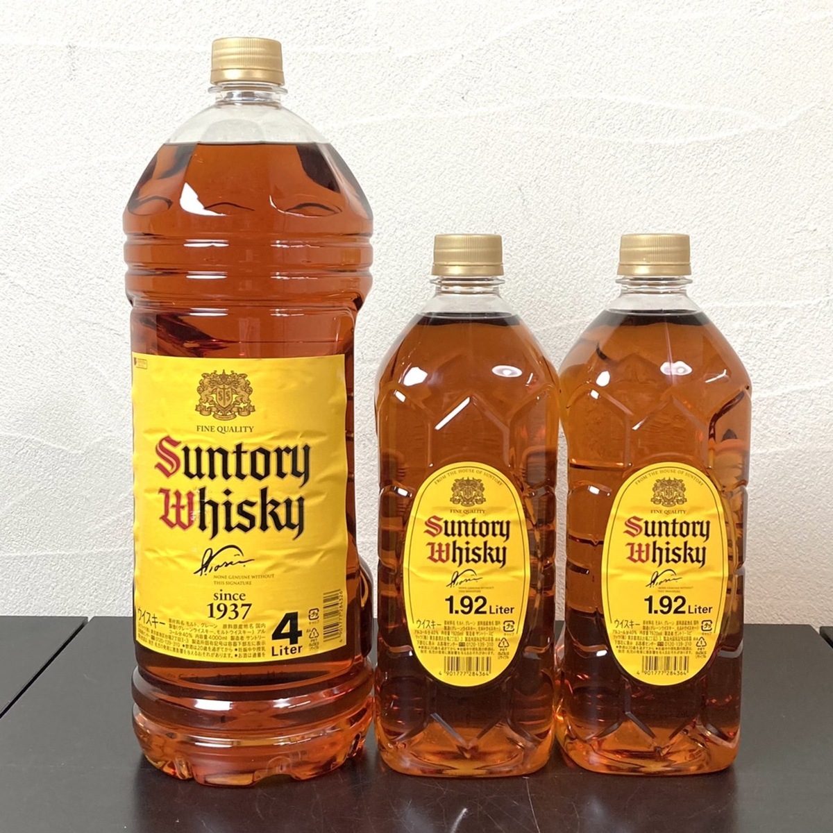 ヤフオク! -4000ml(ウイスキー)の中古品・新品・未使用品一覧 ヤフオク! -4000ml(ウイスキー)の中古品・新品・未使用品一覧