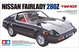 タミヤ模型 ニッサン フェアレディZ 280Z Tバールーフ 1/24 NISSAN FAIRLADY 280Z T-BAR ROOF スポーツカーシリーズ No.15 プラモデル