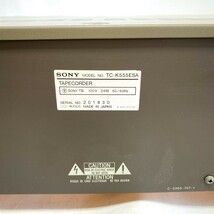 【通電OK】SONY TC-K555ESA ソニー カセットデッキ STEREO CASSETTE DECK ゴールド 木目調 オーディオ機器 音響 現状品 ジャンク H684_画像10