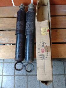  that time thing Showa era Subaru 360 Subaru R-2 Subaru Sambar 0f shock absorber ( new goods )