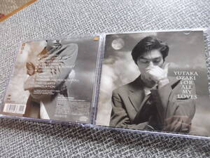 ヤフオク 尾崎豊 15の夜の中古品 新品 未使用品一覧 ヤフオク 尾崎豊 15の夜の中古品 新品 未使用品一覧