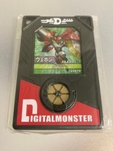 ★未開封★ デジモンアクセル デジモンデータプレート デュークモン Gallantmon degimon omegamon デジタルモンスター　デジヴァイス_画像1