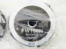 【新品】FOSTEX フォステクス　FW108N　ウーハースピーカー Full Woofer Speaker ペア 大型フェライトマグネット ☆取説・カタログ付　管D2_画像4