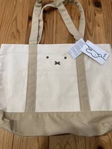 新品 即決 送料無料♪ miffyミッフィー フェイス キャンバストートバッグ エコバッグ 中肌色 通勤通学にも♪