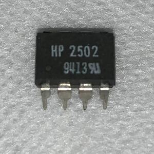 HP ヒューレットパッカード オペアンプ HP2502 9413