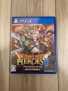 【美品】PS4 ドラゴンクエストヒーローズ2 双子の王と予言の終わり