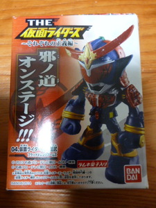 THEライダーズ 武神鎧武 ブラッドオレンジアーズム