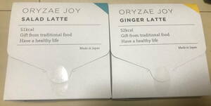 ORYZAE JOY（オリゼージョイ）　発酵食品　サラダラテ・ジンジャーラテ　合計１０袋