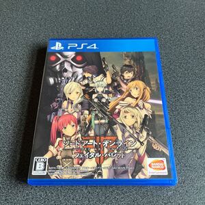 PS4 ソードアートオンライン フェイタルバレット 通常版 (2018年2月8日発売) ★