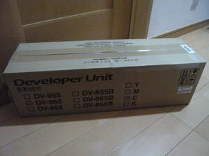  new goods *Developer Unit DV-865-C printer parts 